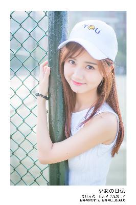 牧神记动漫在线观看